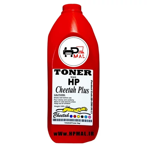 پودر شارژ کارتریج  Cheetah Plus II یک کیلویی